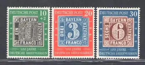 1949 Deutschland - Republik - Mi.Nr. 113/15 - postfrisch**