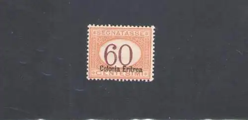 1926 Eritrea, Steuermarken Nr. 25, sehr gute Qualität - postfrisch **