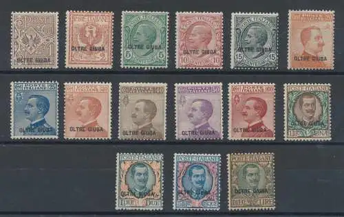 1925 Oltre Giuba, Briefmarken Italiens überdruckt Oltre Giuba, Nr. 1/15, Die komplette Serie MNH ** - SEHR GUTE QUALITÄT