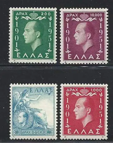 1952 Griechenland - Griechenland, Nr. 581/584, 50. Genetliaco di Re Paolo, 4 Werte, postfrisch **