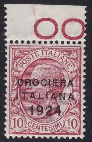 1924 Königreich Italien - Italienische Kreuzfahrt, Nr. 162c 10 Cent. rosa MNH ** WUNDERSCHÖNE SORTE signiert Bolaffi/A.Diena