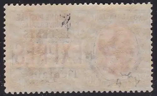 1918 Tientsin, Espresso Nr. 2 mit lokalem Aufdruck postfrisch** - Stempel und Abkürzung