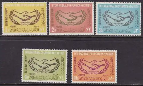 1965 SAUDI-ARABIEN/SAUDI-ARABIEN, SG 621/625 MNH/**