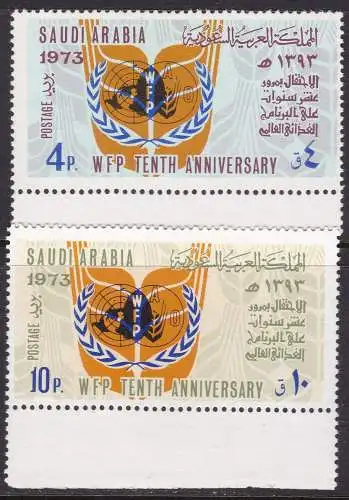 1975 SAUDI-ARABIEN/SAUDI-ARABIEN, SG 1113-1114 POSTFRISCH/**