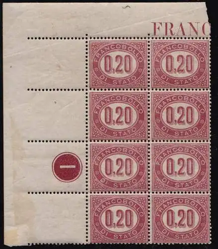 1875 Italien - Königreich, Dienst Nr. 3 MNH / ** TISCHNUMMER 1 IM KREIS