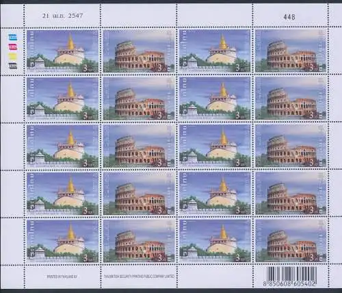 2004 Thailand Stiftung Rom - Bangkok Gemeinschaftsausgabe - 1 Kleinbogen mit 10 Serien, postfrisch **