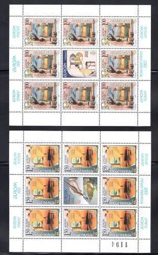 2003 EUROPA CEPT Bosnien Serbien Nr. 2 Minibögen von 8 Val Kunst des Manifests MNH **