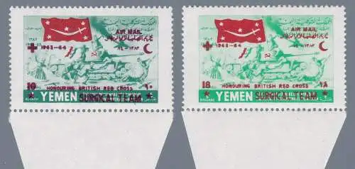 1964 YEMEN Royalist Civil War Issues - SG R44-45 Red Cross Surgical Team Set of 2 MNH/**