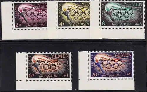 1962 JEMEN / Royalist Civil War Issues - SG R14/18 5er Set MNH/**