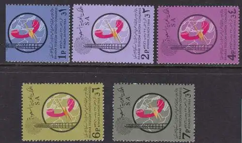 1966 SAUDI-ARABIEN/SAUDI-ARABIEN, SG 655/659 MNH/**