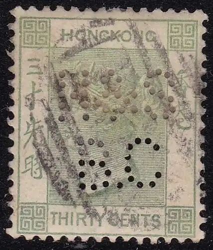 1891 HONGKONG - SG 39a gebraucht PERFIN HSBC