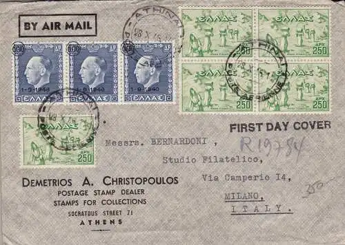 1946 GRIECHENLAND/GREECE, Nr. 538 (3) + 547 (5) Erstausgabetag per Einschreiben nach Mailand