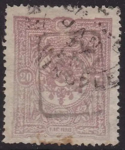 1892 Türkei - Drucke Nr. 8 20pa. rosa GEBRAUCHT