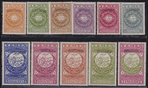 1931 JEMEN (Königreich und Imamat) - SG 10er/20er Set mit 11 überdruckten SPECIMEN MLH/*