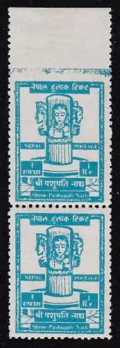 1959 NEPAL, SG Nr. 137 1r. hellblau Vertikales Paar ungezähnt am hohen Rand MNH/** ATTRAKTIVE SORTE NICHT ZITIERT