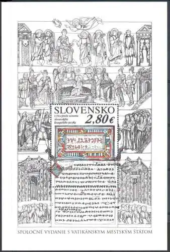 2018 Slowakei, Slovensko, Gemeinsame Ausgabe - Zettel 1150. Jubiläum der slawischen liturgischen Sprache, neu und einwandfrei - postfrisch **