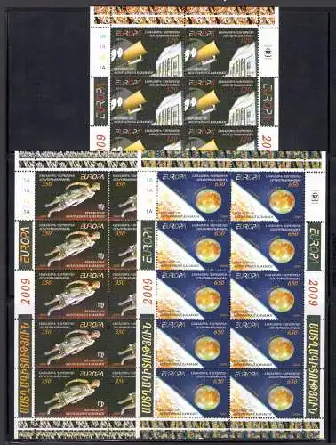 2009 EUROPA CEPT Berg-Karabach, 3 Kleinblätter mit 10 Werten, Astronomie, postfrisch **