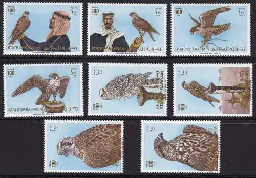 1980 BAHRAIN - Yv. 287/294 Satz 8 MNH/**