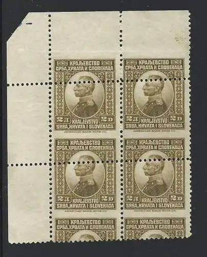 1921 JUGOSLAWIEN - Mi.Nr. 155 - Unikat Nr. 136 */** Sorte