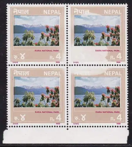 1989 NEPAL, SG 509 Turismo 4r. BREITE HELLE FLECKVIELFALT (siehe Scan)