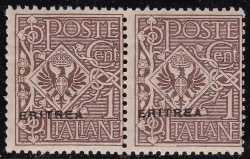 1924 ERITREA, Nr. 77f 1c. braunes Paar MNH/**