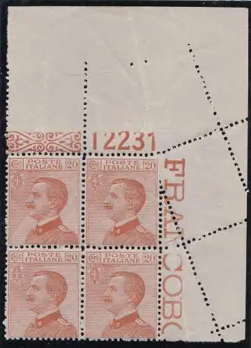 1925 ITALIEN - KÖNIGREICH, Nr. 183 Block von 4 MNH / ** TISCHNUMMER, MIT DOPPELTER VERZAHNUNG - DAVON EINE SCHRÄGE