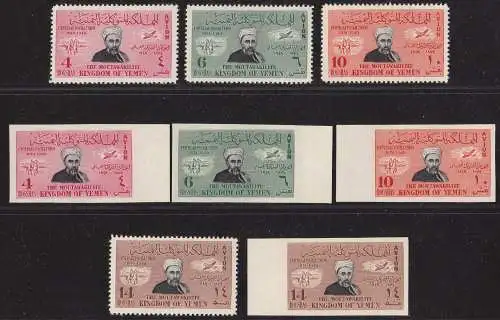 1949 JEMEN - UPU 4er-Wert-Serie gezahnt (MLH/*) 4er-Wert-Serie ungezähnt (MNH/**)