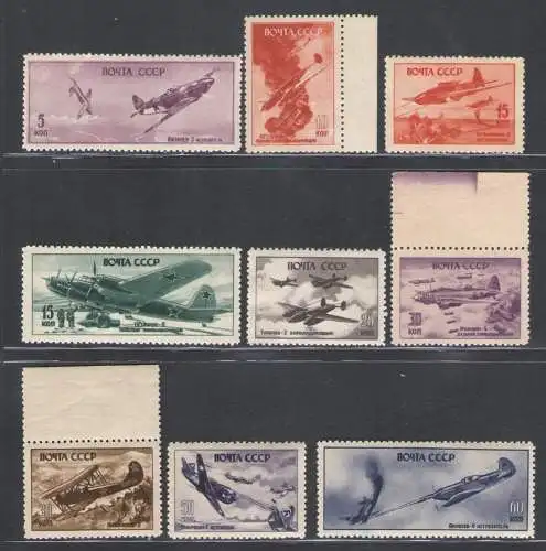 1945-46 RUSSLAND, Tag der Kriegsluftfahrt, Nr. A72/A80, postfrisch**