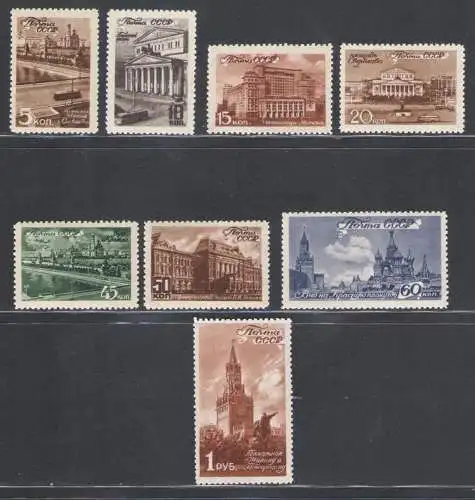 1946 RUSSLAND, Ansichten von Moskau, Nr. 1051/58, postfrisch**