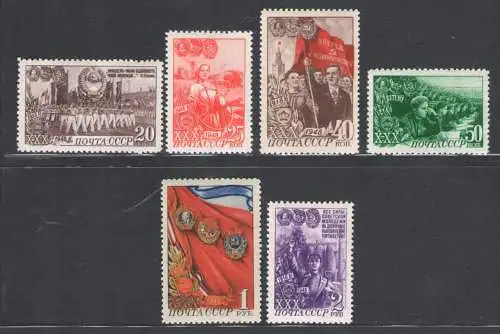 1948 Russland, 30. Jahrestag Komsomol Nr. 1286/91 - postfrisch**