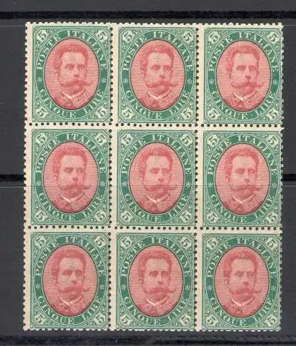 1889 Italien - Umberto I, Nr. 49, 5 grüne Lire, Block von 9 Exemplaren, postfrisch **