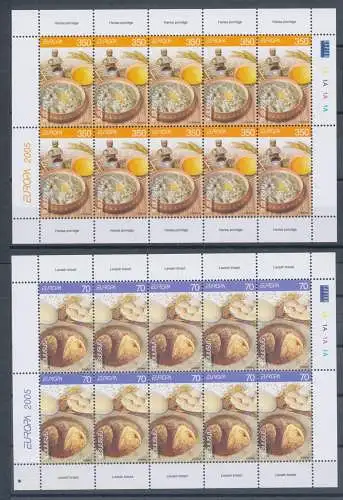 2005 EUROPA CEPT Armenien 2 Miniblätter mit 10 Werten, Gastronomie, postfrisch **