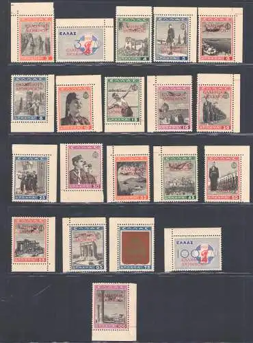 1940 Albanien Griechische Besetzung, Nr. 21/30, Serie mit 20 Werten - postfrisch**