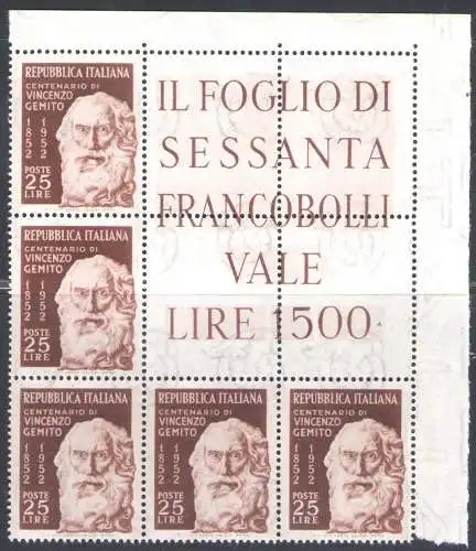 1952 Italien Republik, Eckblock Gemito Nr. 22, postfrisch **