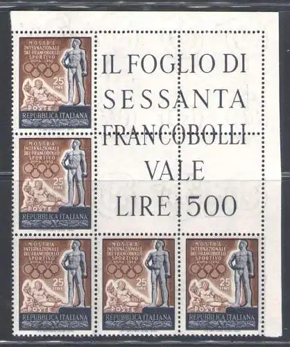 1952 Italien Republik, Sportwinkelblock Nr. 15, postfrisch **