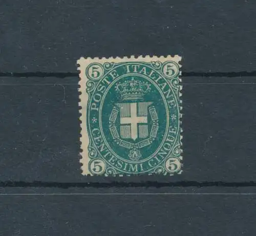 1889 Italien - Königreich, 5 Cent dunkelgrün - Unterschriften auf der Rückseite Raybaudi, Chiavarello, A. Diena - postfrisch **