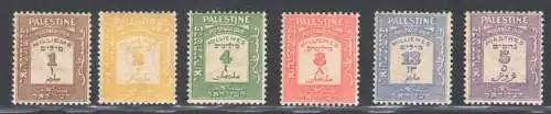 1924 Palästina, Postage Due Stamps, SG. D6/D11 - Serie mit 9 Werten - postfrisch**