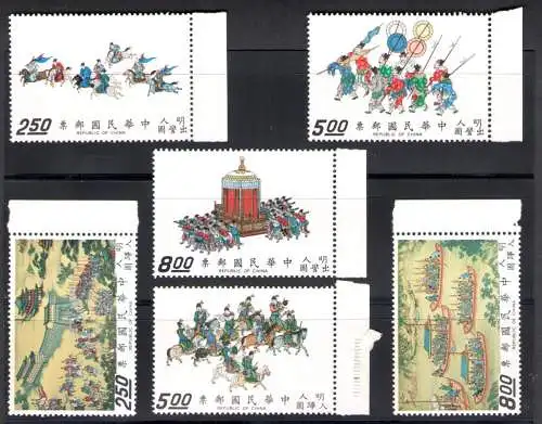 1972 Formosa, Taiwan - Yvert 830/832 + 838/840 Die kaiserliche Prozession - hohe Werte - postfrisch **