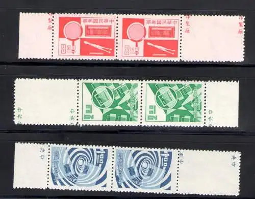 1972 Formosa, Taiwan - Yvert 841/843 Expo Philatelica di Formosa - Paar - MNH **