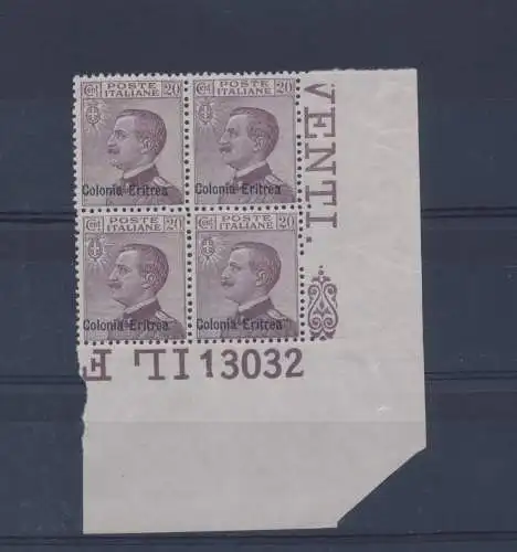 1928-29, Nr. 123 - Michetti überdruckt Kolonie Eritrea, Bogenwinkel mit Tafelnummer, postfrisch**