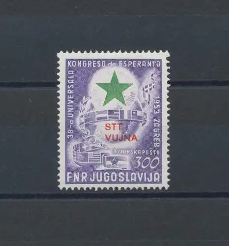 1953 TRIEST B, Luftpost A20 Esperanto Violett und Grün, postfrisch **