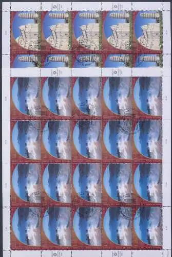 2002 UNO Genf UNESCO Welterbe Italien Gemeinsame Ausgabe Nr. 2682/2683 - 2 Miniblätter je 20er Serie - GEBRAUCHT