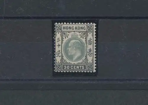 1903 HONGKONG - SG 70 - 30 Cent Dull Green and Black, MLH*