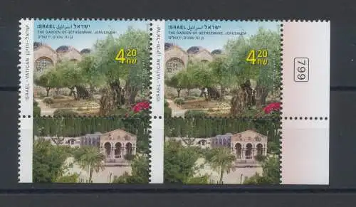 2011 Israel, Weltreisen Benedikts XVI., Einzelserie 1 Val - Bogen Nr. 63/65, Emis. Beilage - postfrisch **