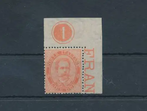 1879 Italien - Königreich, Nr. 43, Umberto I. - 2 Lire Vermilio, MNH ** - Blattwinkel und Tischnummer