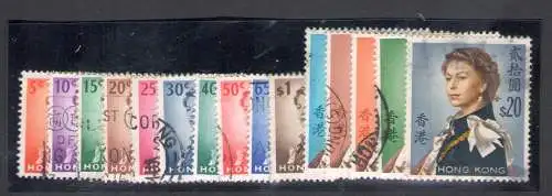 1962-73 HONGKONG, SG 196-210, Queen Elizabeth - Serie von 15 - Gebraucht