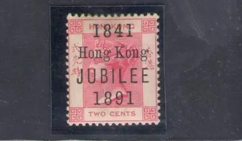 1891 HONGKONG - Stanley Gibbons Nr. 51 - 2 Cents - carminio - 50 Anniversary of Colony - MLH*