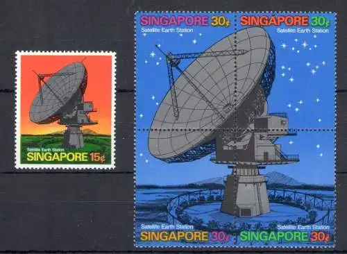 1971 Singapur - Katalog Yvert Nr. 138/42 - Erste Satellitenstation - postfrisch **