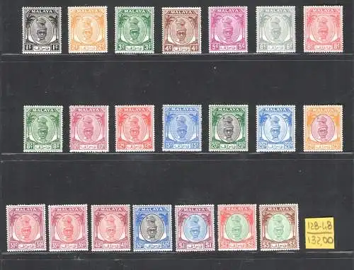 1950-56 Malaysische Staaten, PENANG - Stanley Gibbons n. 128/148, Serie mit 21 Werten - postfrisch**