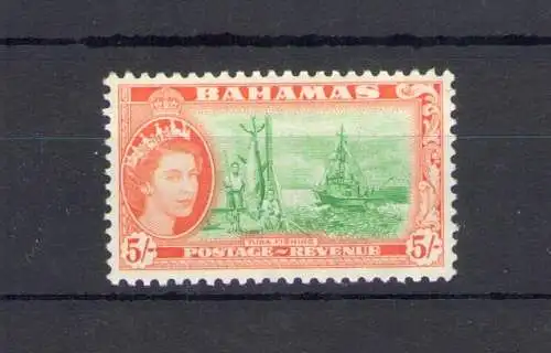 1954 BAHAMAS, Queen Elizabeth, 5f. leuchtender Smaragd und Orange, Stanley Gibbons Nr. 214 - postfrisch**